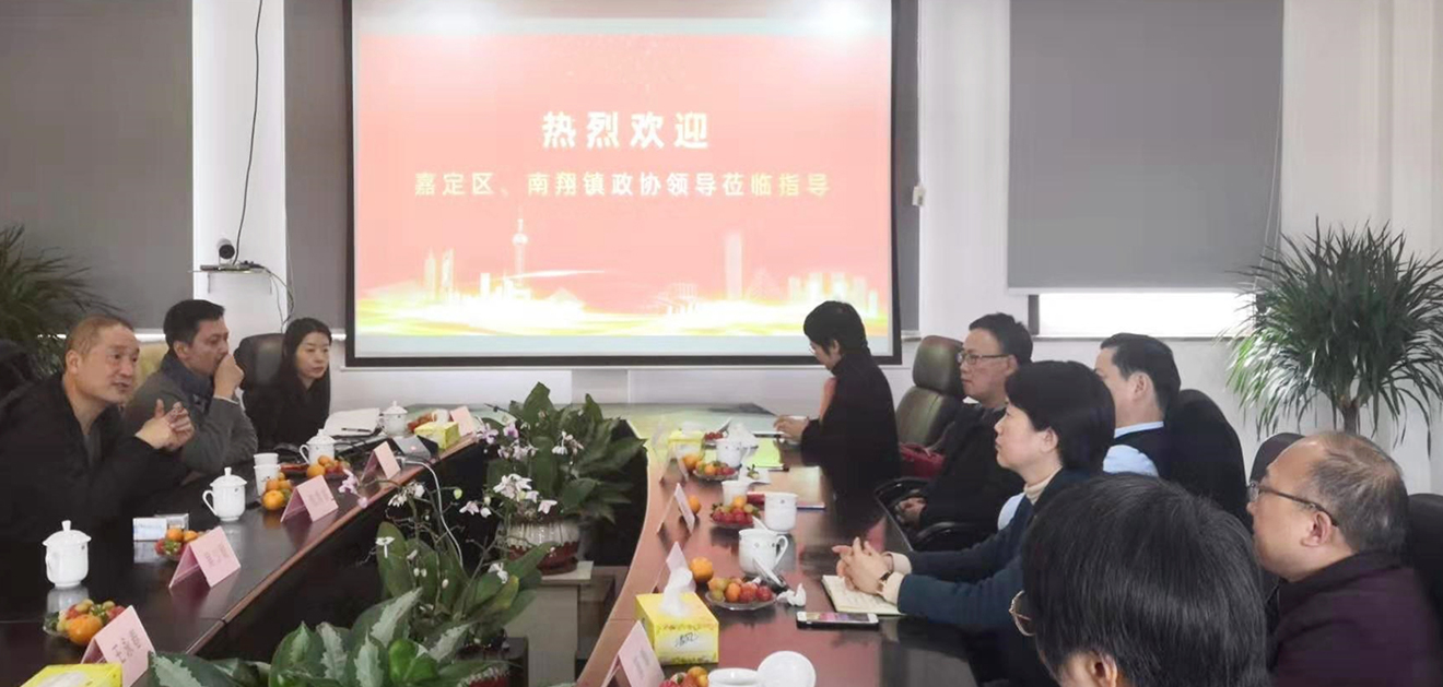 支持民企發(fā)展，推動經(jīng)濟前行(圖2)