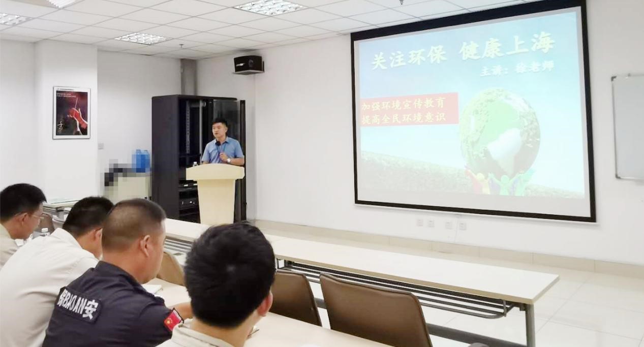 "綠色環(huán)保 健康上?！迸嘤?xùn)走進(jìn)南亞新材(圖1)