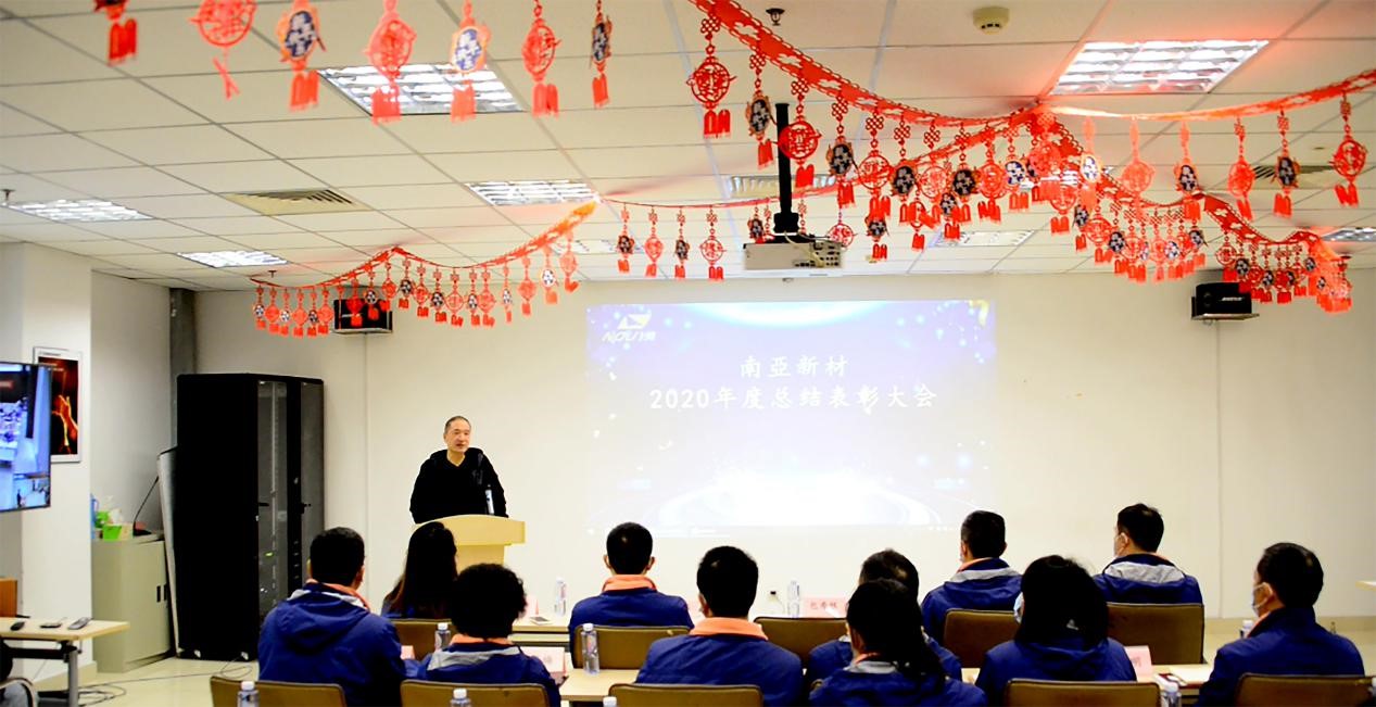 拼搏締造戰(zhàn)績，協(xié)同成就未來(圖2)