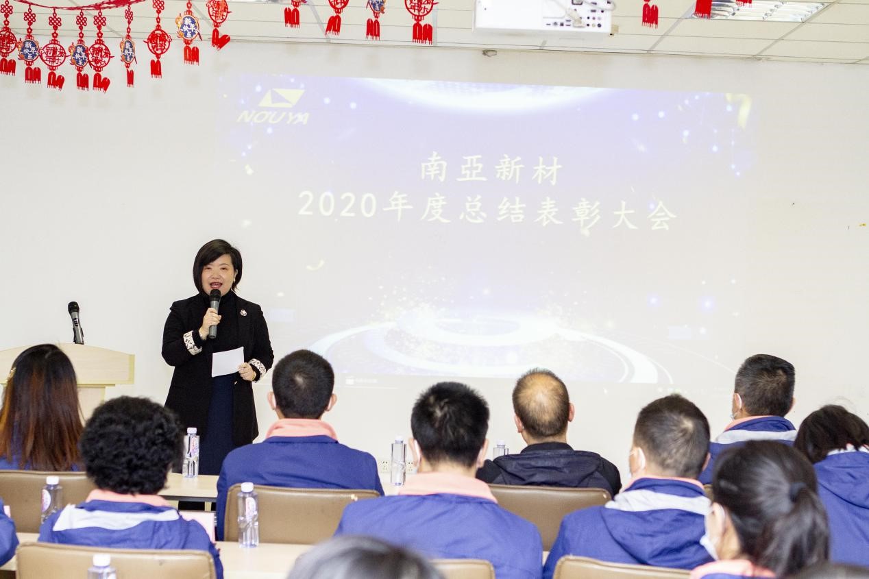 拼搏締造戰(zhàn)績，協(xié)同成就未來(圖1)