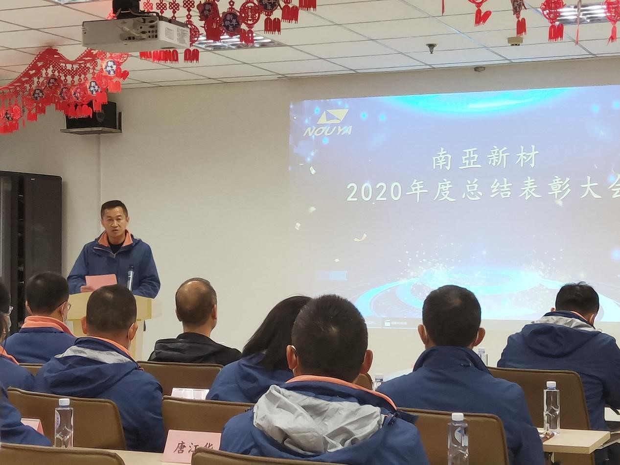 拼搏締造戰(zhàn)績，協(xié)同成就未來(圖3)
